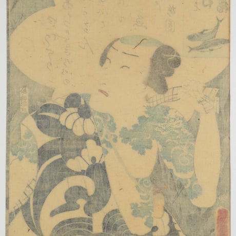 三代歌川豊国 水棹の竹七 市村家橘/UTAGAWA TOYOKUNIⅢ