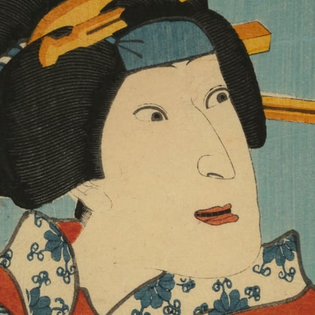 三代歌川豊国 荒五郎茂兵衛 他/UTAGAWA TOYOKUNIⅢ