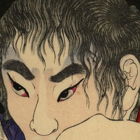 月岡芳年 魁題百撰相 鈴木孫市/TSUKIOKA YOSHITOSHI