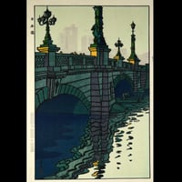 笠松紫浪 日本橋/KASAMATSU SHIRO Nihonbashi Bridge