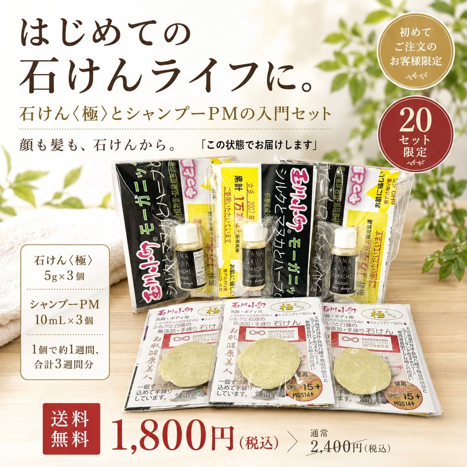 6a71ddb68168c386515d5006
