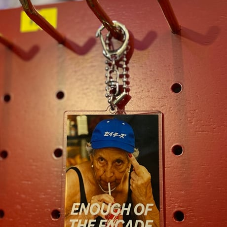 Key chain / UD Slogan