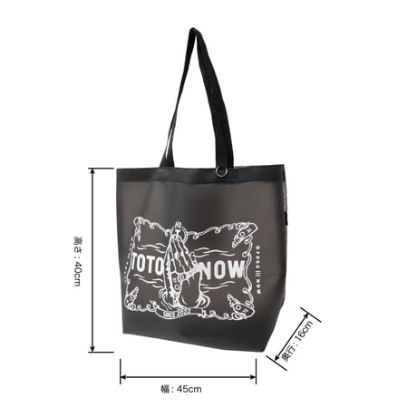 Bath Towel Set & Nylon Tote Bag / Black