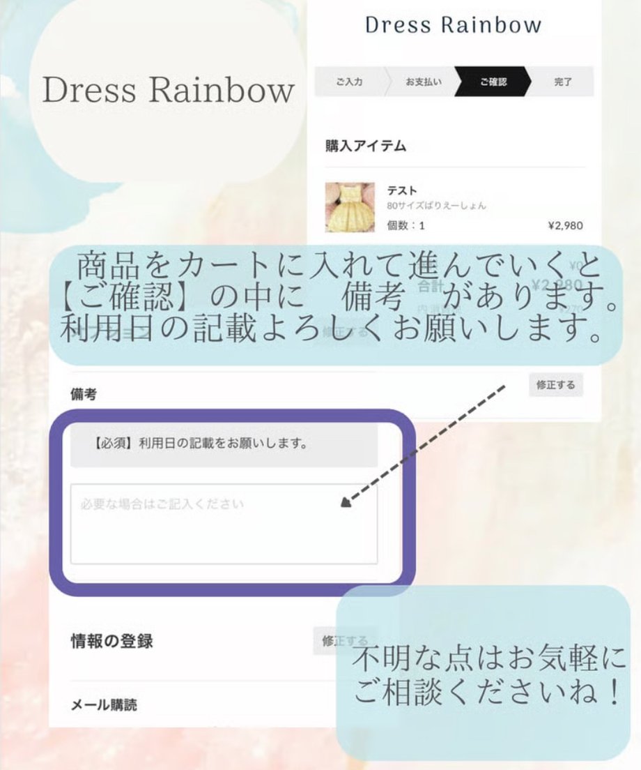 6a53382fe3848ebac9282df1