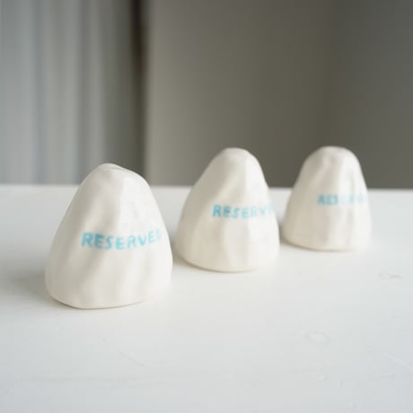 RESERVED (3 types)