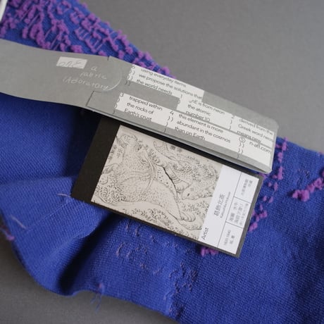 Sea otter and water buffalo 3/4 socks (2color)