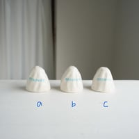 RESERVED (3 types)