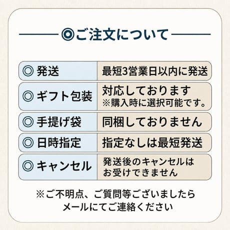 【飛騨のお土産】手作りまめ板 10袋入り｜まるでん池田屋 飛騨高山