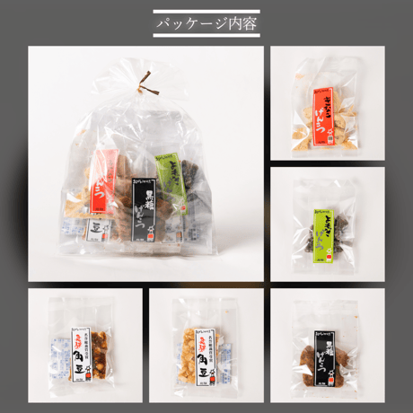 【飛騨のお土産】飛騨の駄菓子５種セット｜まるでん池田屋 飛騨高山