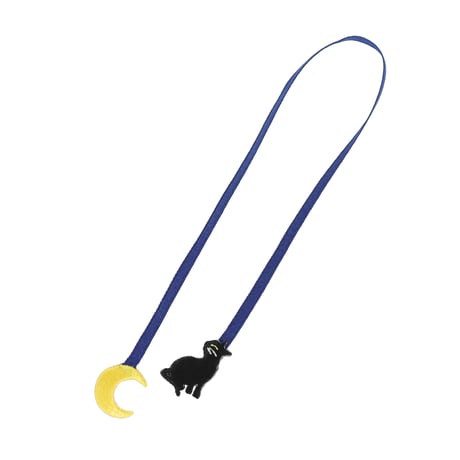 ITEM | NBC Online Store