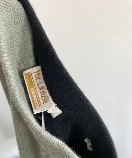 bicolor knit skirt