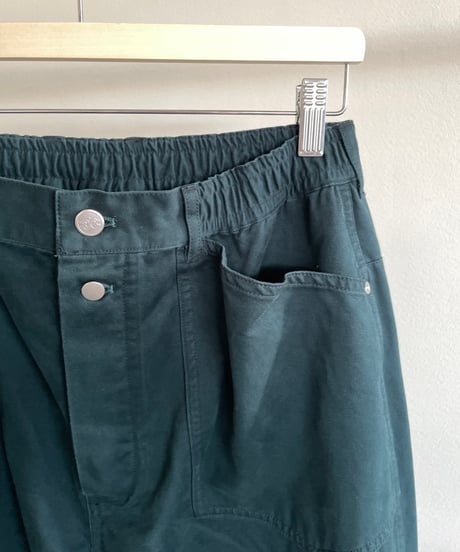 rajabrooke "MILITARY CHINO PANT"DARK HIJAU