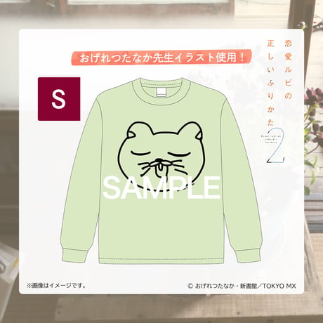 King&Prince 岩橋玄樹　アクスタ　アクリルスタンド　アクリルジオラマ 岩橋玄樹 | STORES