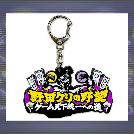9ちゃん屋 -TOKYO MX Official Shop-