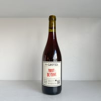 <RED> Brut de Cuve 2025 / Domaine des Grottes