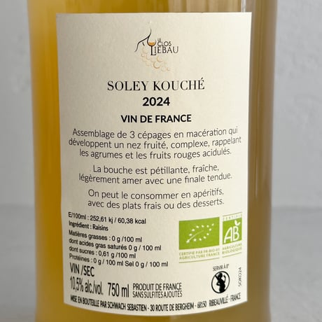 <SPARKLING,WHITE> Soley Kouche 2024 / Le Clos Liebau
