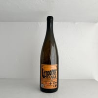 <ORANGE> Litrogene Orange 2024 (1000ml) / Domaine Fischbach