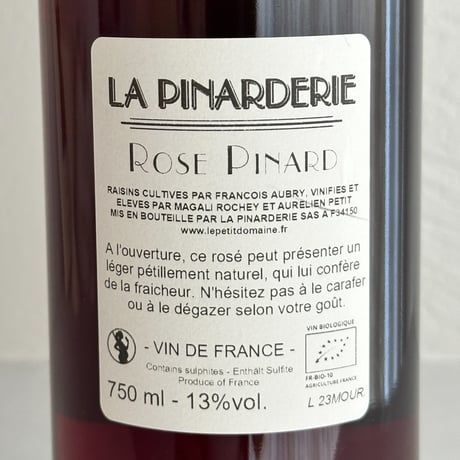 <ROSE> Rose Pinard 2022 / La Pinarderie