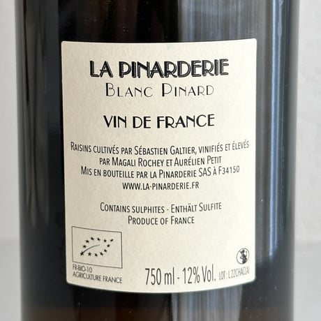 <WHITE> Blanc Pinard 2022 / La Pinarderie