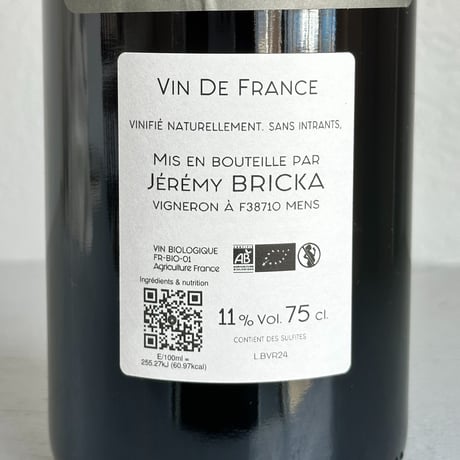 <RED> Bivouac Rouge 2024 / Domaine Jeremy Bricka