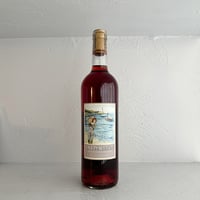 <ROSE> Rose Pinard 2022 / La Pinarderie
