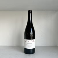 <RED> Sans Temps 2018 / Chateau La Franchaie