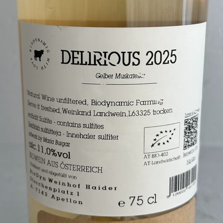 <WHITE> Delirous 2025 / Haider
