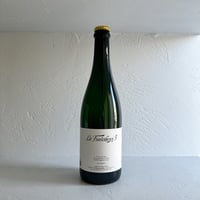 <WHITE> La Fraicheur 3 2025 / L'Arbre Vike