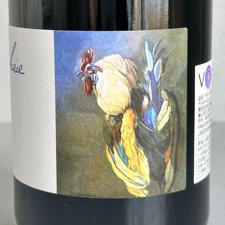 <RED> Volatiles 2023 / Chateau La Franchaie