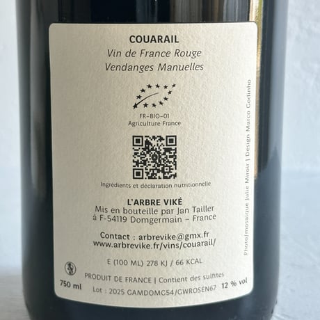 <SPARKLING,WHITE> Couarail 2025 / L'Arbre Vike