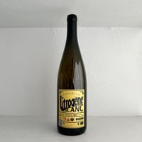 <WHITE> Litrogene Blanc 2024 (1000ml) / Domaine Fischbach