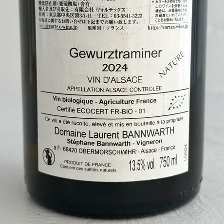 <WHITE> Gewurtztraminer 2024 / Laurent Bannwarth