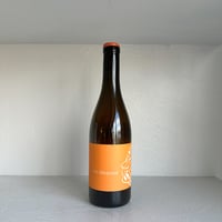 <ORANGE> Vin Orange 2024 / Domaine Jeremy Bricka