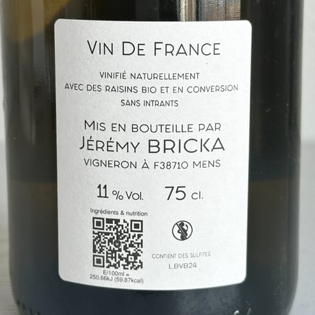 <WHITE> Bivouac Blanc 2024 / Domaine Jeremy Bricka