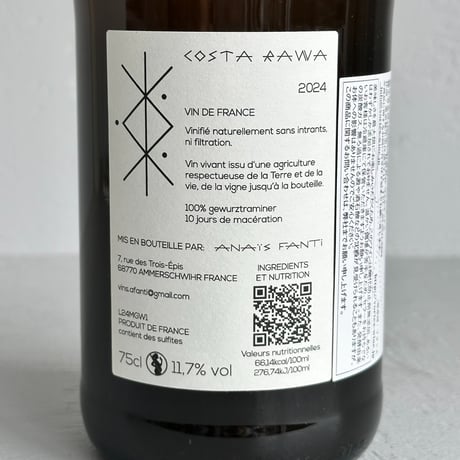 <ORANGE> Costa Rawa 2024 / Anais Fanti