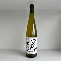<WHITE> Soulographie 2024 / SONS OF WINE
