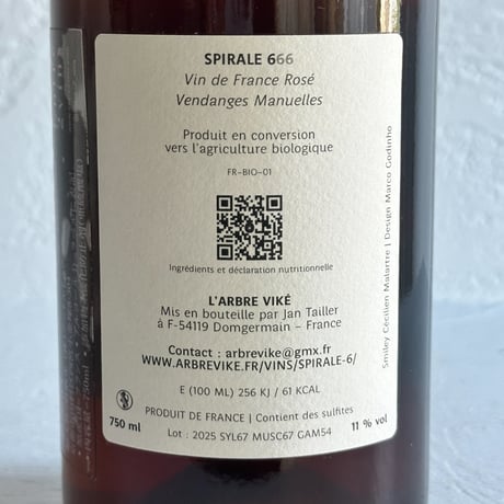 <ROSE> Spirale 6 2025 / L'Arbre Vike