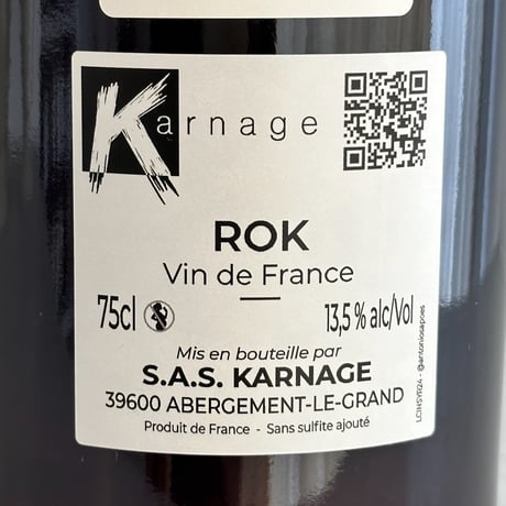 <RED> ROK 2024 / Karnage