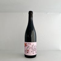 <RED> Produit de Beaute 2024 / Norann Ly