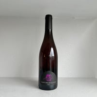 <ROSE> Medee 2023 / Casot des Mailloles