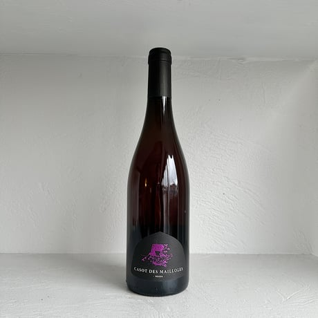 <ROSE> Medee 2023 / Casot des Mailloles