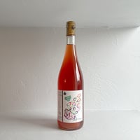 <ROSE> Grappes Me 2024 / Clos Xixhaya