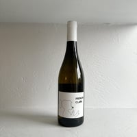 <WHITE> French Clara 2023 / Mikael Bouges