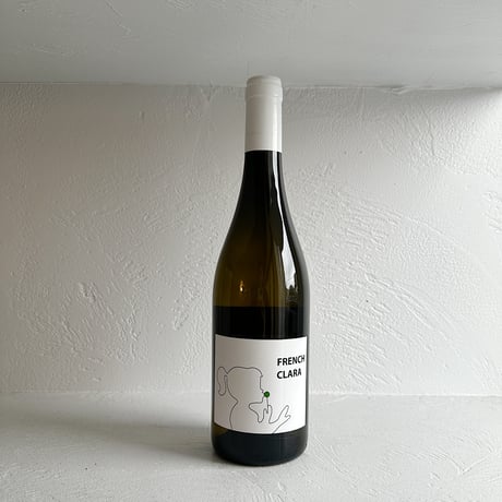 <WHITE> French Clara 2023 / Mikael Bouges