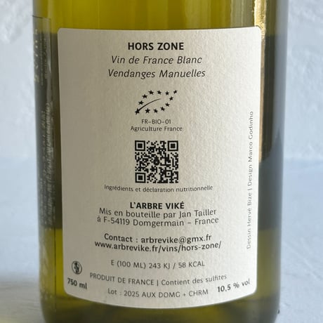 <SPARKLING,WHITE> Hors Zone 2025 / L'Arbre Vike