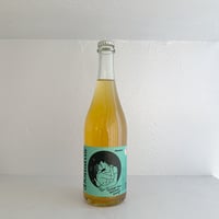 <ORANGE> Gruner Veltliner Orange 2024 / Donatus