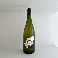 <WHITE> Osterputz #3 (1000ml) / Soil Therapy