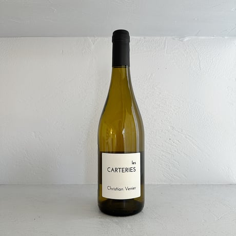 <WHITE> Les Carteries 2023 / Christian Venier
