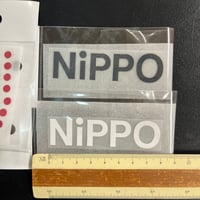 アイロンプリント　チーム名　NIPPO-80mm　ホワイト/標準カラー