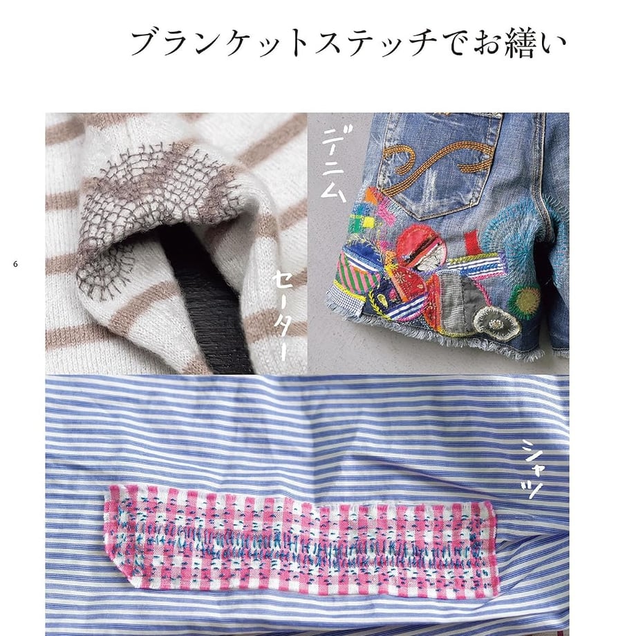 6a97fac2d34c9c2c48f44517